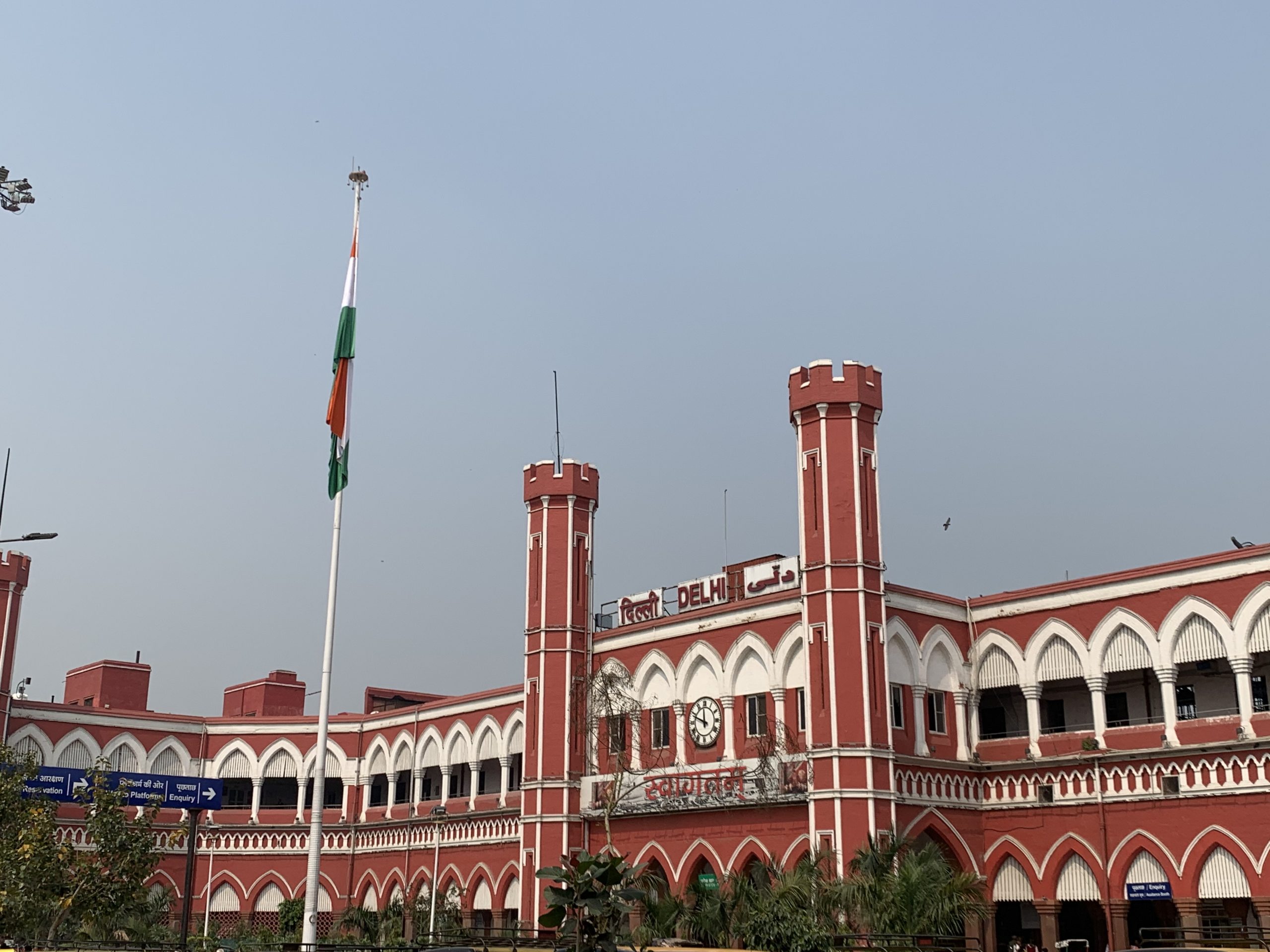 Old_Delhi_Railway_Station_(DLI)